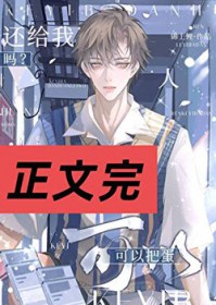 �ˣ����԰ѵ���������